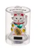 Winkekatze Solar Kunststoff 8 cm Produktbild-Vorschau 2