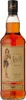Sailor Jerry Spiced Rum | 40 % vol | 0,7 l Produktbild-Vorschau 7