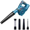 Souffleur sans fil GBL 18V-120 Bosch, version Solo, dans Voir les images du produit 9