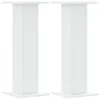 Support pour plantes 2 pcs. Blanc 30x30x80 cm Bois Voir les images du produit 2