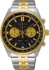 Seiko Herren Armbanduhr SSB430P1 Produktbild-Vorschau 1