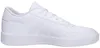 Adidas Breaknet 3.0 Couleur Blanc Voir les images du produit 18