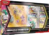 Pokémon|Amigo Pokémon ex Premium-Kollektion Produktbild-Vorschau 1
