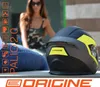 ORIGINE PALIO 2.0 SOLID czarny matowy kask XL Podgląd zdjęcia produktu 7