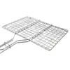 Orion Grille de barbecue Grille en métal 35x55 cm Voir les images du produit 4