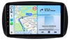 Gemini said Pre Smart 453 Fortwo Forfour 2016-2019 128GB Náhľad obrázku produktu 1