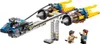 A LEGO Star Wars Anakin's Podracer set with two minifigures. Produktbild-Vorschau