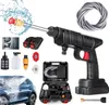 Schnurloser Druckreiniger 1500W 3 Reinigungsmodi Produktbild-Vorschau 1