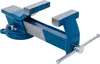 BGS technic Steel Bench Vice, 7,19 kg Náhled obrázku produktu 3