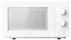 Xiaomi Microwave Oven EU Náhled obrázku produktu 1
