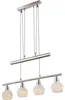 Globo Lighting Hängeleuchte Metall Nickel matt, 4x E14 LED Produktbild-Vorschau 22