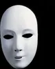 Neutralmaske Kopf Frau - Fasching Karneval Halloween Produktbild-Vorschau 2