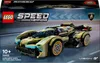 LEGO(R) SPEED CHAMPIONS 76923 Lamborghini lambo V12 Anteprima dell’immagine prodotto 33