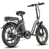 E-Bike 160 - 195 cm 20" Rostfreie Aluminiumlegierung 36 V Produktbild-Vorschau 5