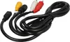 vhbw Audio Video Composite Kabel kompatibel mit Sony Produktbild-Vorschau 2