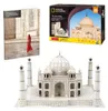 CubicFun Cubic Fun 3d puzzle NG Taj Mahal Anteprima dell’immagine prodotto 2