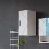 Armoire murale Vicco Irma Blanc Haute brillance 30x59cm, Voir les images du produit 5