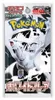 Pokemon White Flare SV11W Booster Japanisch Produktbild-Vorschau 2