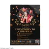 Yume Toys K-pop Demon Hunters Deluxe Adventskalender   Produktbild-Vorschau 14