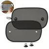 2er Set Auto Sonnenschutz für Seitenscheiben, 50×30cm Produktbild-Vorschau 1