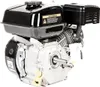 Loncin motor G200F-R horizontální hřídel 19,05 mm / 62 mm s Náhled obrázku produktu 4
