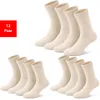 Socken Leinensocken Herren & Damen Handgekettelte Spitze Produktbild-Vorschau 1