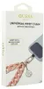 Guess Dragonne GUOUCBMC4MP (Grande chaîne Acrylique 4G Voir les images du produit 7