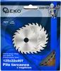 GEKO Pílový kotúč 125mm 40T 22.2mm Náhľad obrázku produktu 3
