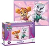 Puzzle Psi Patrol Paw Patrol 30 Elemetów Układanka Kolorowa Podgląd zdjęcia produktu 2