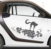 Aufkleber - Autoaufkleber-Set Moonlight Kitty, 2 Stk. je Produktbild-Vorschau 1