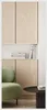 nielsen HOME Wandspiegel Oslo, Weiß, ca. 50x70 cm Produktbild-Vorschau 1