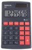 MAUL Taschenrechner M 8 LCD-Anzeige 1-zeilig, 8 Ziffern Produktbild-Vorschau 3