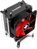 Xilence I402 Intel CPU Kühler, Heatpipe, 92mm PWM Lüfter, Produktbild-Vorschau 4