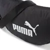 Puma Half Moon Bag 3 Liter Umhängetasche 091347 puma black Produktbild-Vorschau 3