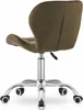 Chaise - Leobert - Avola - Velours Marron - 53,5 X 55 X Voir les images du produit 5