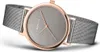 A close-up studio shot of a Bering women's wristwatch with a rose gold case and a gray dial, set against a white background. Náhled obrázku produktu