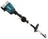 Makita DUX60Z, 9700 ot/min, 1011 mm Náhled obrázku produktu 28
