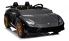 Detské vozidlo - Elektrické auto "Lamborghini Huracan Náhľad obrázku produktu 9