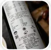 Kanakis | Oliwa z oliwek 750 ML - Tłoczona na zimno - Podgląd zdjęcia produktu 8