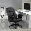 Vinscetto Vinsetto Ergonomischer Bürostuhl mit Kippfunktion Produktbild-Vorschau 2