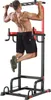 Barra multifunzionale per pull-up regolabile in altezza per Anteprima dell’immagine prodotto 1