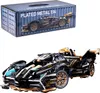Technic Sportwagen V12 Bausteine 1:14 – 1000-teiliges Produktbild-Vorschau 2