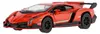 Autíčko Kinsmart Lamborghini Veneno, kov/plast, 13 cm, na Náhľad obrázku produktu 4