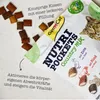 GimCat Nutri Pockets Country Mix, Katzensnack mit cremiger Produktbild-Vorschau 4