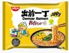 NISSIN Demae Ramen Miso Flavour vegan 100g Náhľad obrázku produktu 5