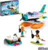 LEGO 41752 Friends Sea Rescue Plane, aereo giocattolo con Anteprima dell’immagine prodotto 41