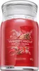 Yankee Candle Sparkling Cinnamon 567 g Podgląd zdjęcia produktu 3