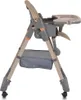 Side view of a beige and gray high chair. Produktbild-Vorschau