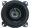 JBL Lautsprecher  Set für BMW X1 E84 Baujahr 2009 - 2015 Produktbild-Vorschau 3