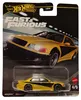 Hot Wheels JBL89, Voiture, 3 an(s), Métal, Jaune Voir les images du produit 2